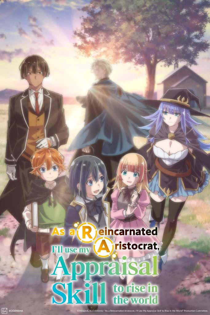 As a Reincarnated Aristocrat, I’ll Use My Appraisal Skill to Rise in the World Season 1